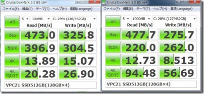 20100316mach6