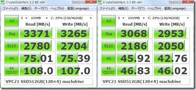 20100316mach8