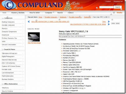 20100104newvaio3