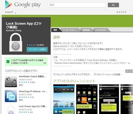 WS000000 (2) WS000000 (2)