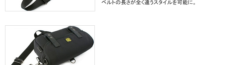 VAIO Pシリーズ専用4way/5wayキャリングバッグ