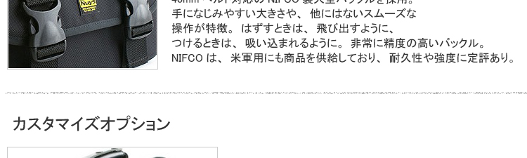 VAIO Pシリーズ専用4way/5wayキャリングバッグ