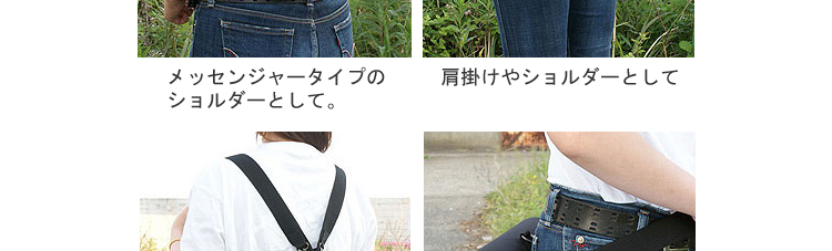 VAIO Pシリーズ専用4way/5wayキャリングバッグ