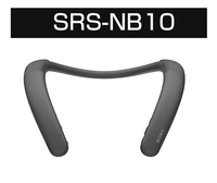 SRS-NB10