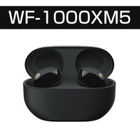 WF-1000XM5