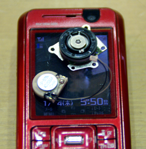 0104psp7.jpg