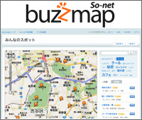 0125bussmap1.jpg