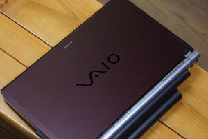 0127vaio4.jpg