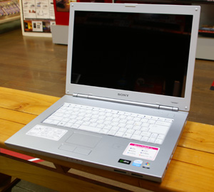 0127vaio7.jpg