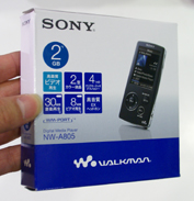 0307walkman7.jpg