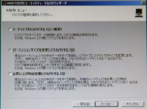 0528typet5.jpg