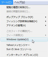 0707update2.jpg