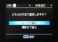 0725dvd4.jpg