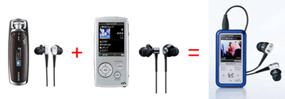 0911walkman2.jpg