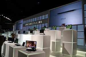 1002ceatec6.jpg