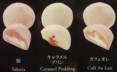 1023mochi3.jpg