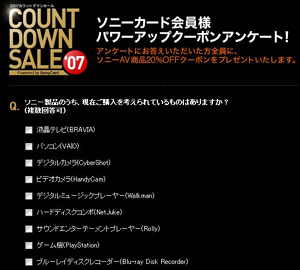 1116count5.jpg
