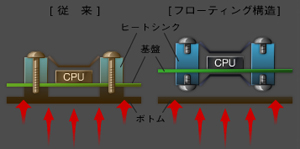 1127tautoku3.jpg