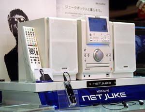 200610netjuke1.jpg