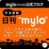 bnr_mylo_blog.gif