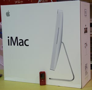 imac1.jpg