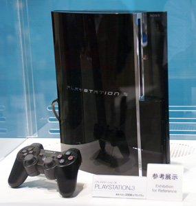 Ps3 Playstation3 の店頭価格のお知らせ 店長のつぶやき日記ハイパぁ 2