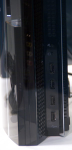 ps3usb.jpg