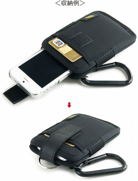 20120921iphone5case21_05[4]