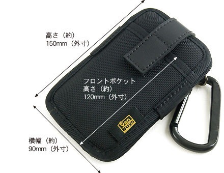 20120808gxcase22