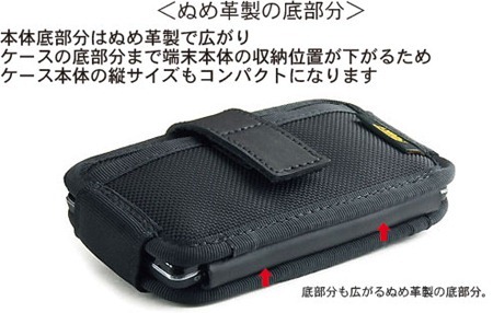 20120808gxcase41