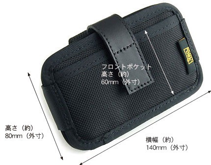 20120808gxcase43