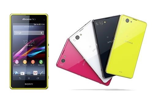 ドコモ Xperia Z1 So 01f Xperia Z1 F So 02f 発表 店長のつぶやき日記ハイパぁ 2