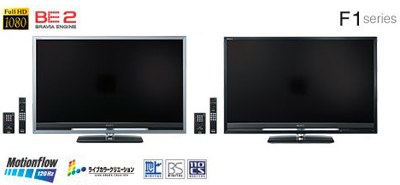 0221bravia2.jpg