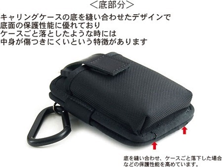 20120808gxcase27