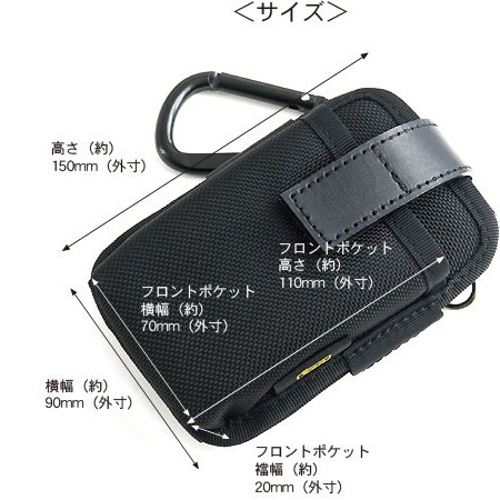 20120808gxcase29