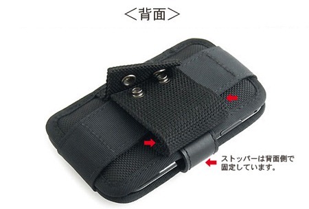 20120223xperianxcase12