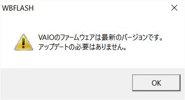 20160309_200112