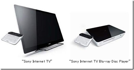 20101013googletv1