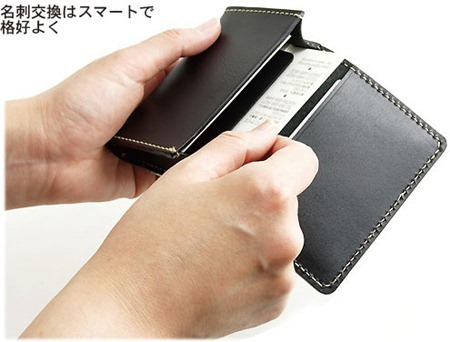 20120713wallet04