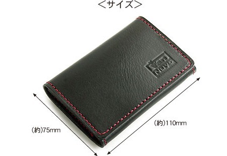 20120713wallet12