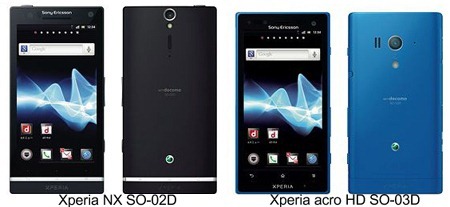 20120110xperia01