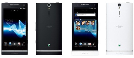 20120110xperia04