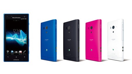 20120110xperia05