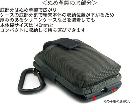 20120808gxcase21