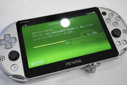 PS Vita ドラクエメタスラエディションがやってきた。 - 店長の