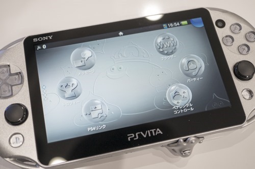 PS Vita ドラクエメタスラエディションがやってきた。 - 店長の 