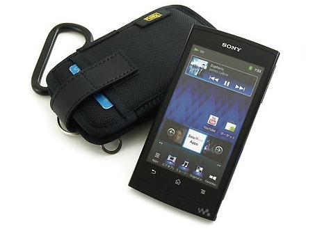 20111208walkmanzcase12