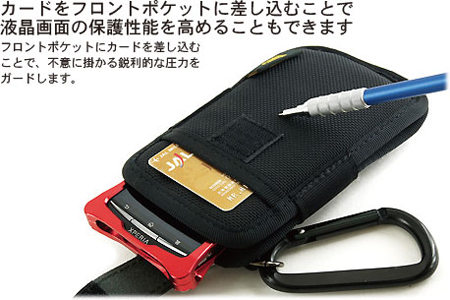 20111208walkmanzcase18