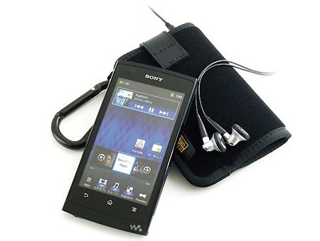 20111208walkmanzcase3