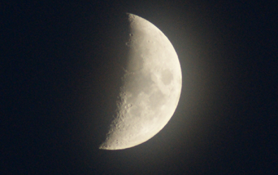 20080709moon2.jpg